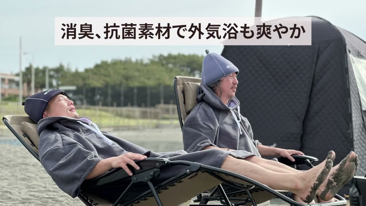 サンプル、ショート