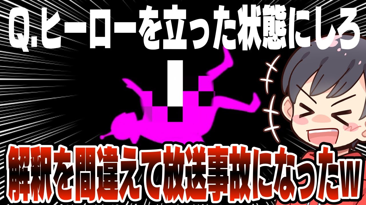 まとめ、企業案件