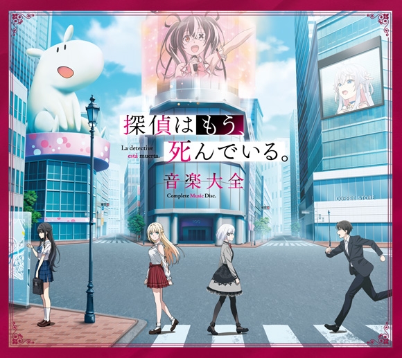 同人音楽、補助限定１対１