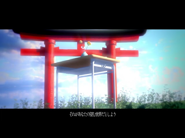 【二次創作】ドリームレス・ドリームス - はるまきごはん