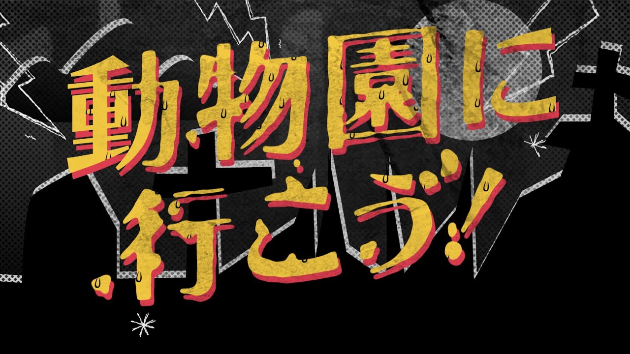 カラー、adobe premiere pro