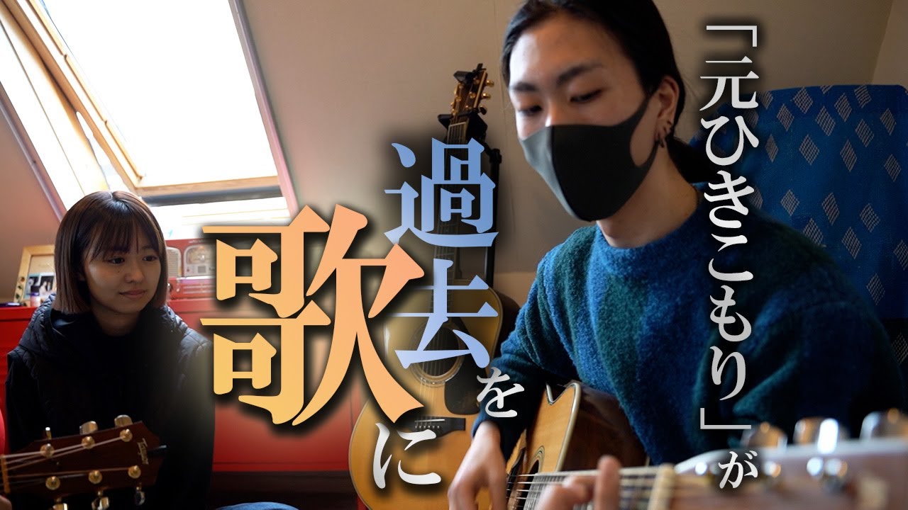 音楽制作、booth