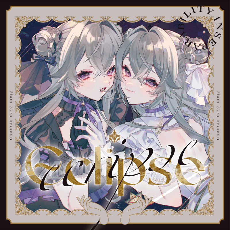 FlareRune 1st EP「Eclipse」