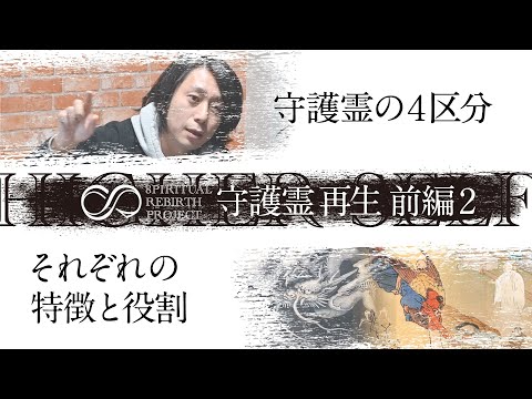 しん、紹介動画