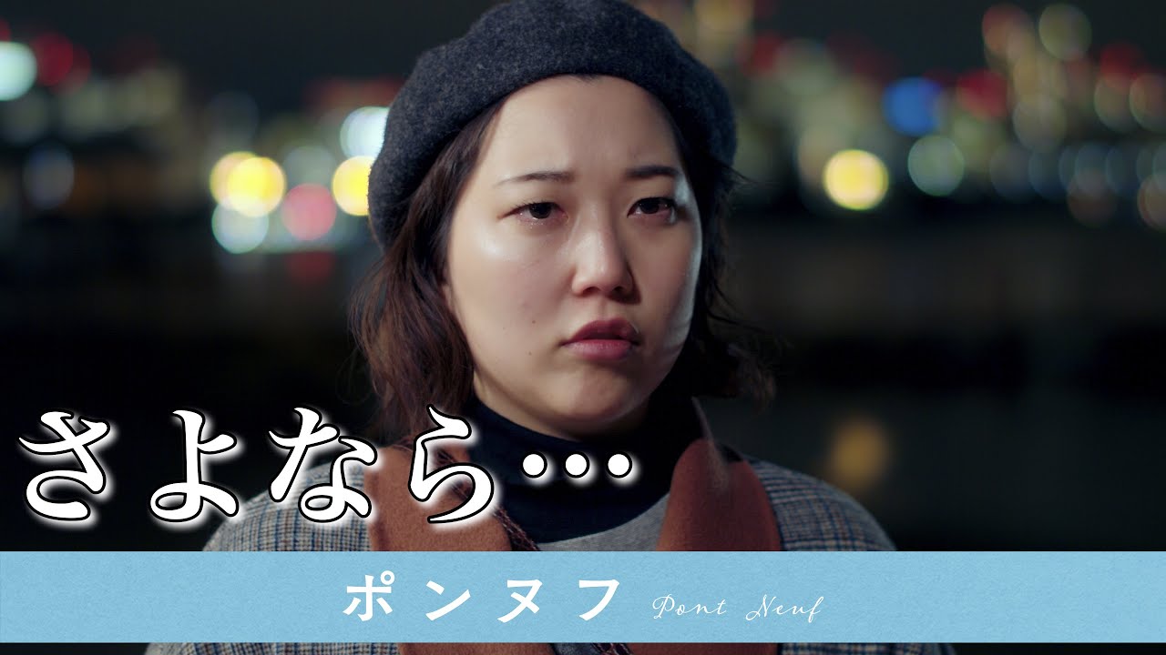 脚本、映像制作