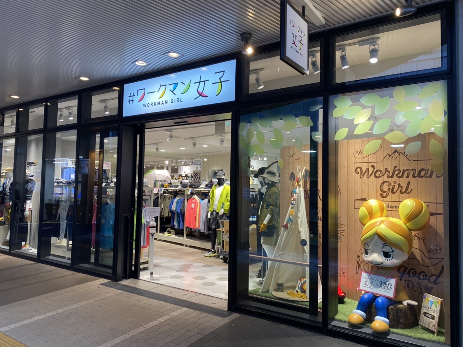 めちゃ気になってた…！【#ワークマン女子】高見え確実の「神アイテム」 - 文・武市彩花