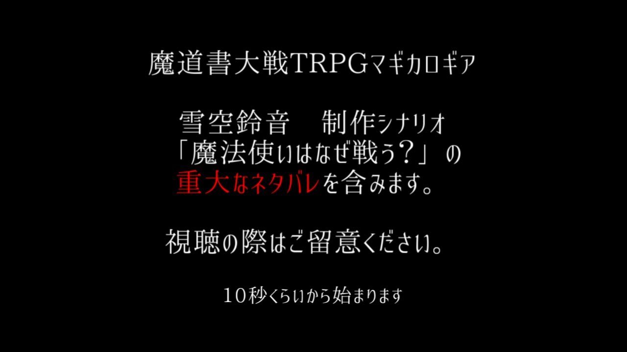 とく、イベント