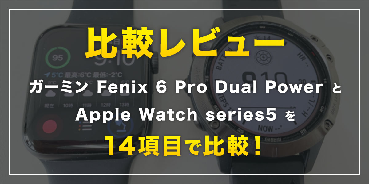 series、テレビ