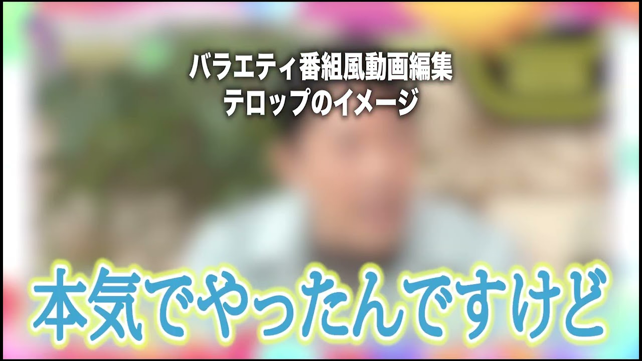 ram、ビジネス系動画
