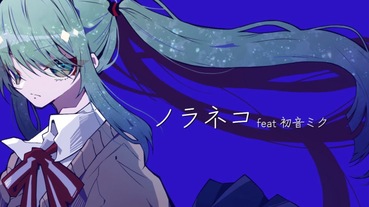 ボカロ曲、movie