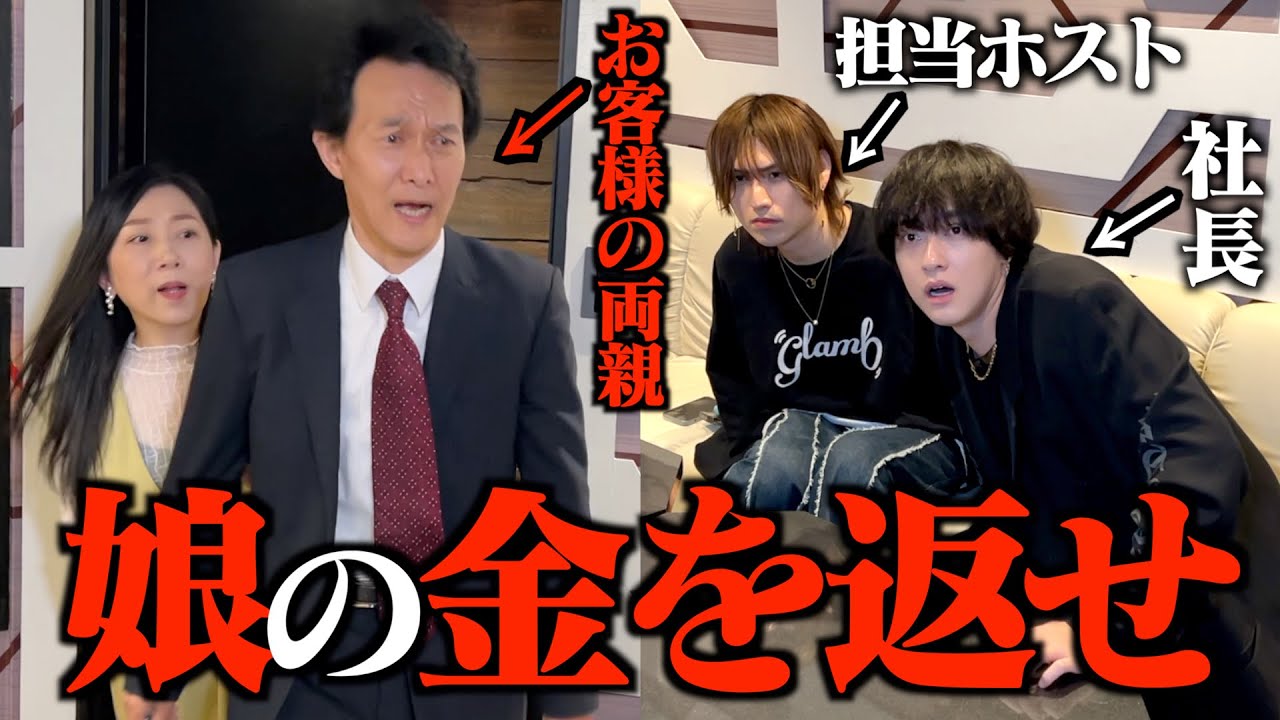 フォーカード　Youtube動画
