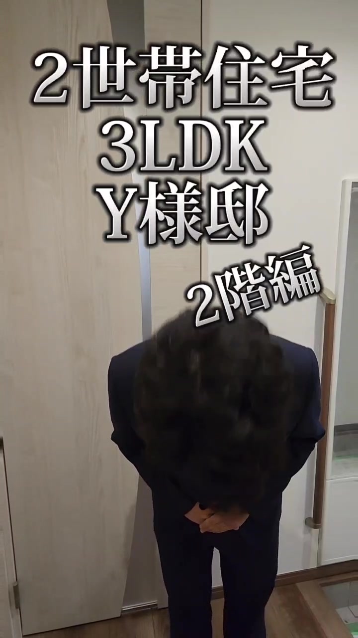 メイン、特撮