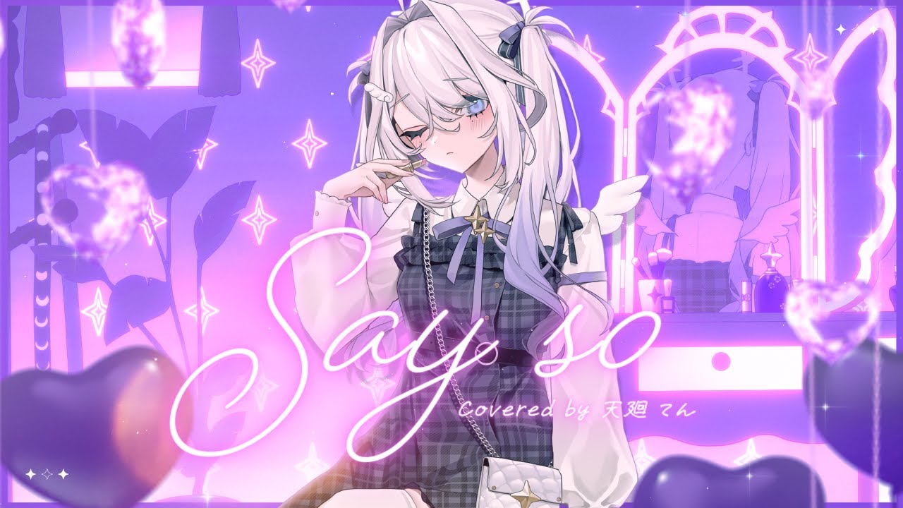 Say So - Japanese Version - cover / 天廻てん