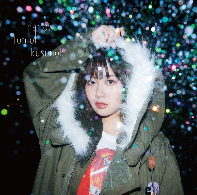 インタビュー、music