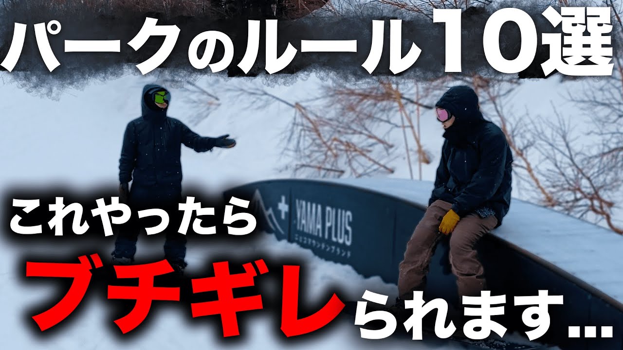 スプラトゥーン、wt