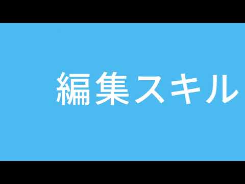 アニメーション、会社員