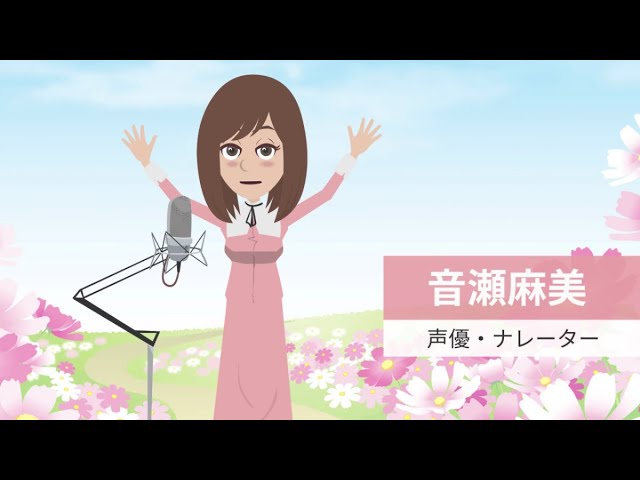 イラスト、マンガ、premiere pro