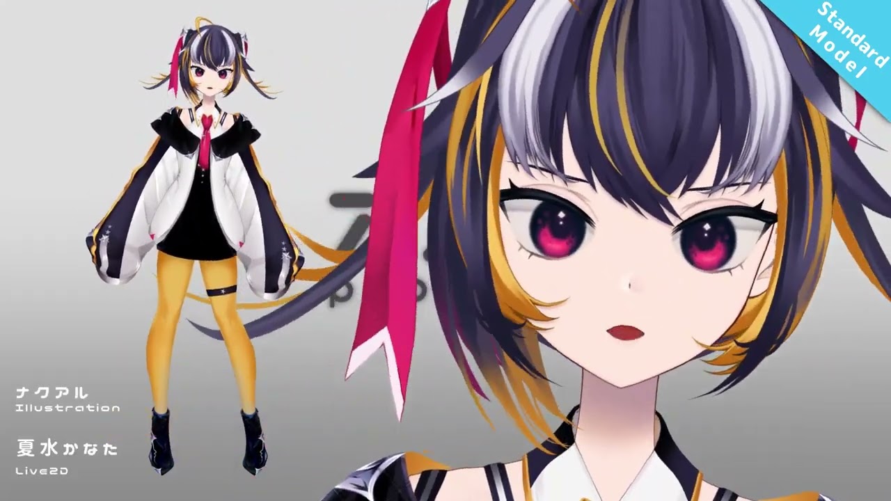 Vtuber / Live2D [表情差分・アニメ]