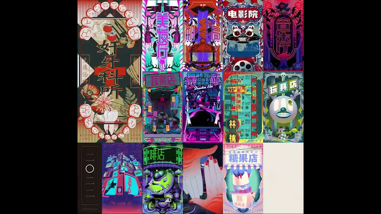 Adobe Creative Cloud主催 今年の自信作Creativeコンテスト　動画部門/最優秀賞受賞作品