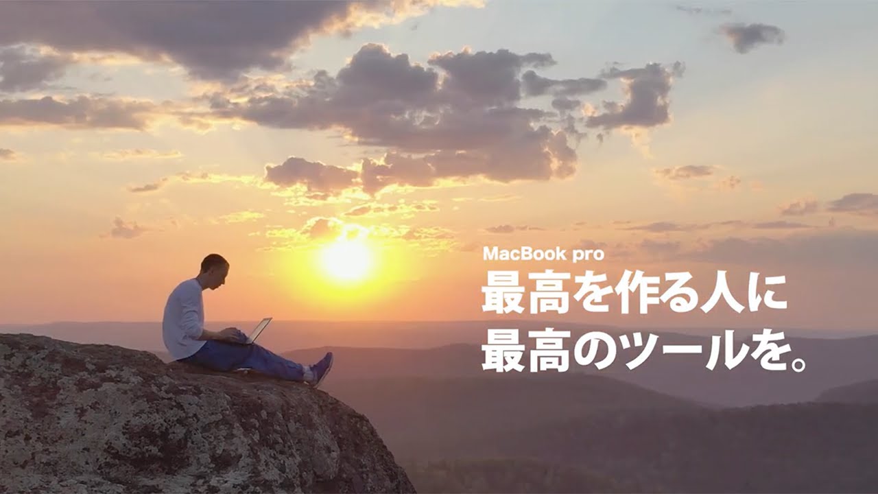 Mac