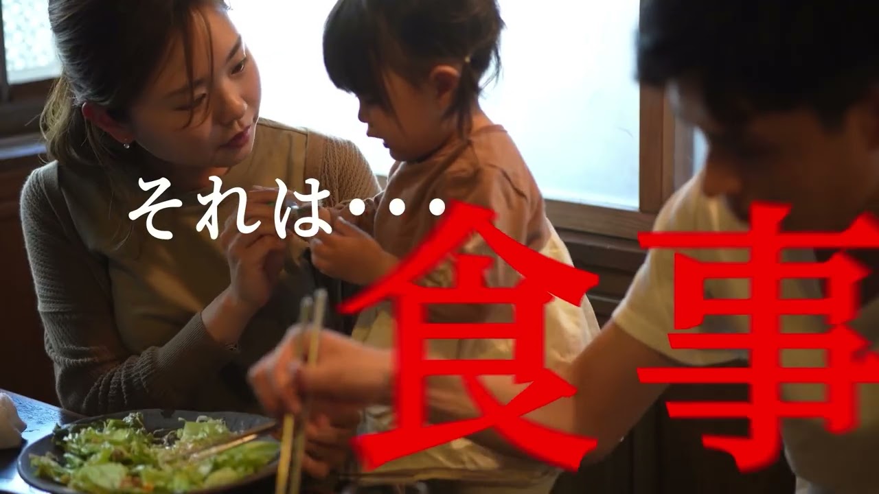 YouTube広告風自主制作動画