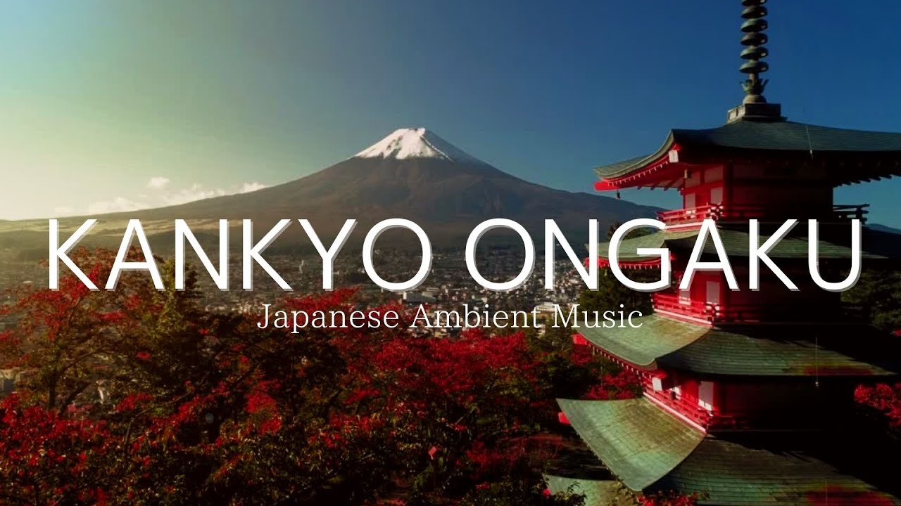 KANKYO ONGAKU MIX 1 (Full Album) by TAKEO SUZUKI | Japanese Ambient Music | new age
