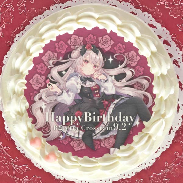 『プリロール』バースデーケーキコラボ