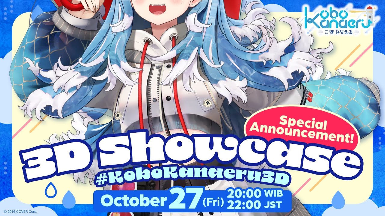 【3D SHOWCASE】LET THIS RAIN SHAMAN SHINE YOUR DAY!! REAL NO FAKE 100%!! EHEK! #KoboKanaeru3D