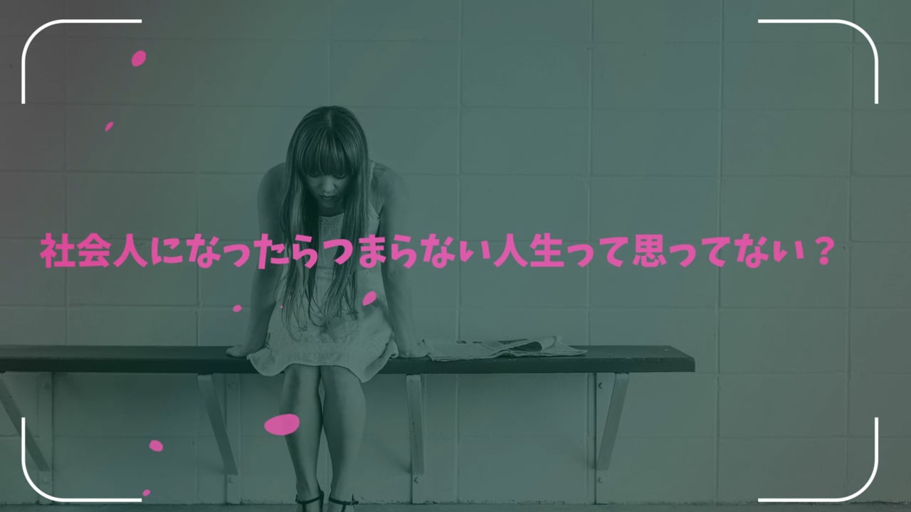 トレーラー＿イベント