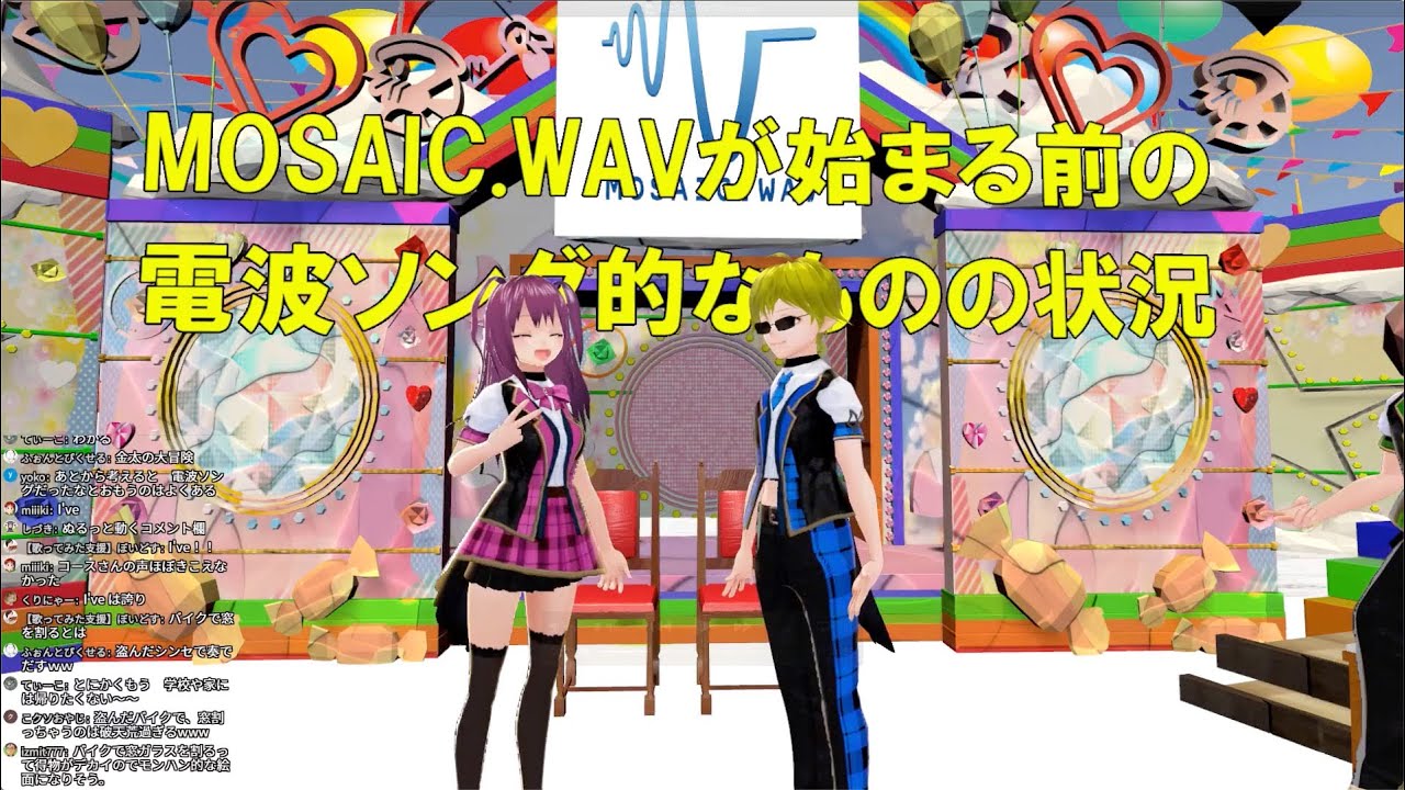 3d、文字ロゴ