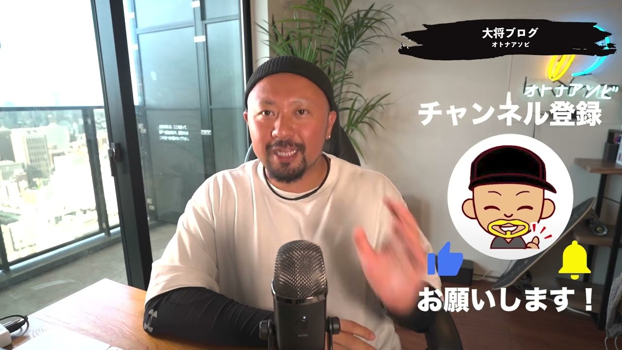 サンプル動画①