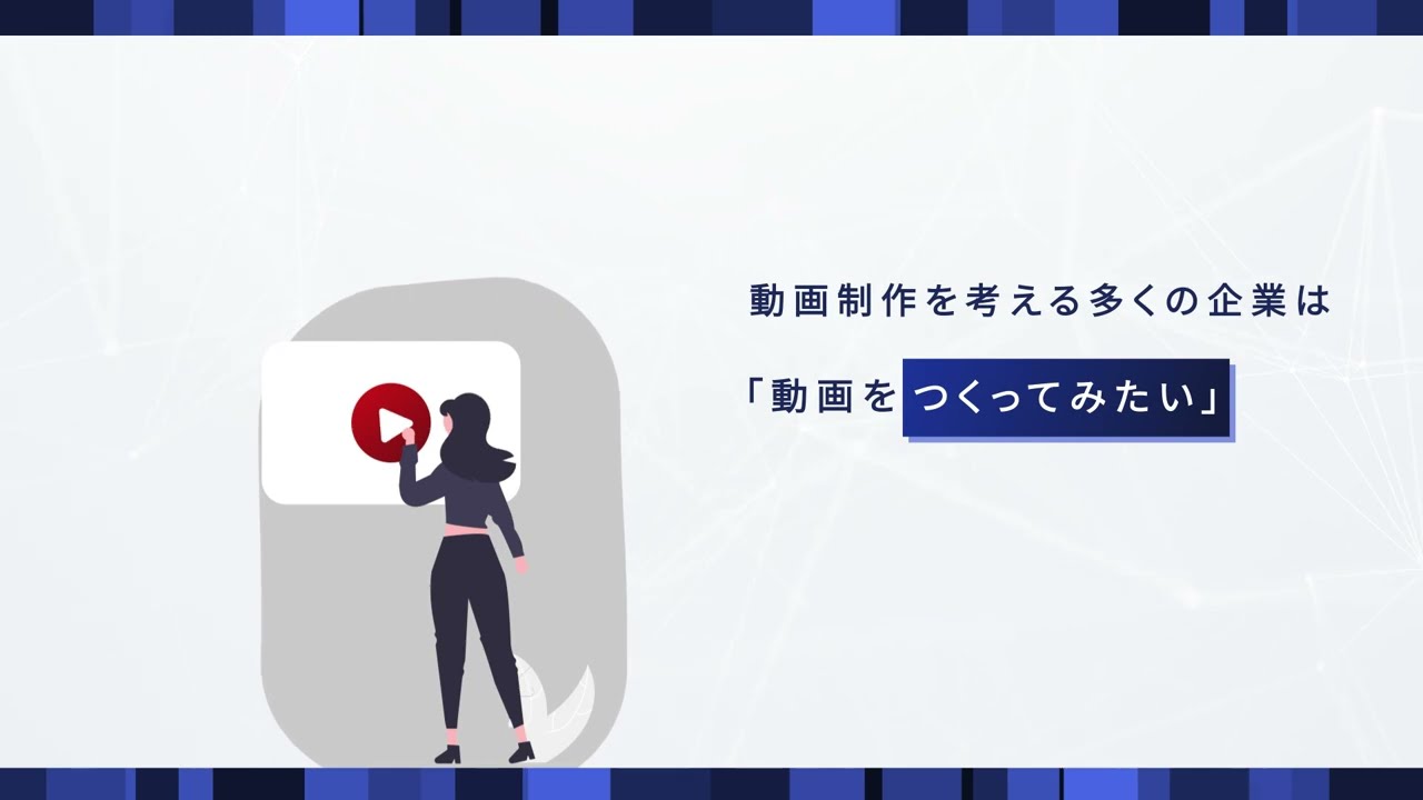 Creator’s Park様 コンペ最優秀賞 受賞