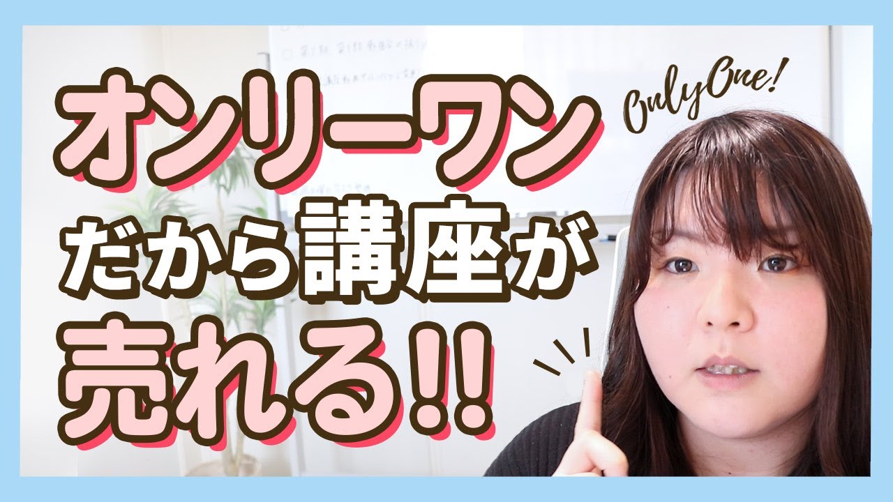 仕事、広告動画