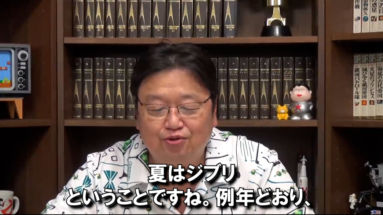 テロップ字幕作成