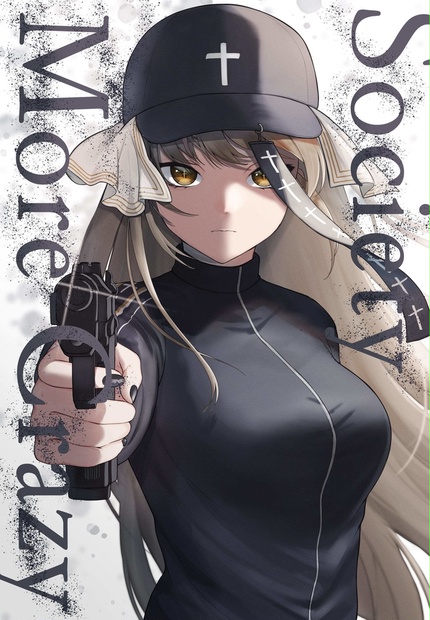 bg