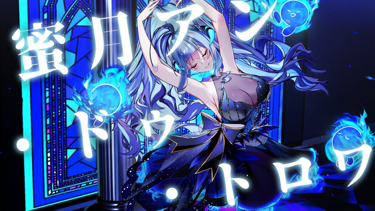 game、typography