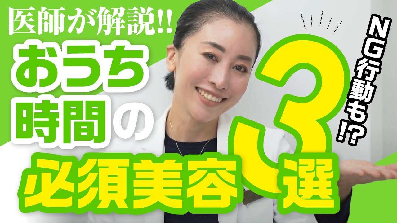 YouTube「えりりんちゃんねる」様