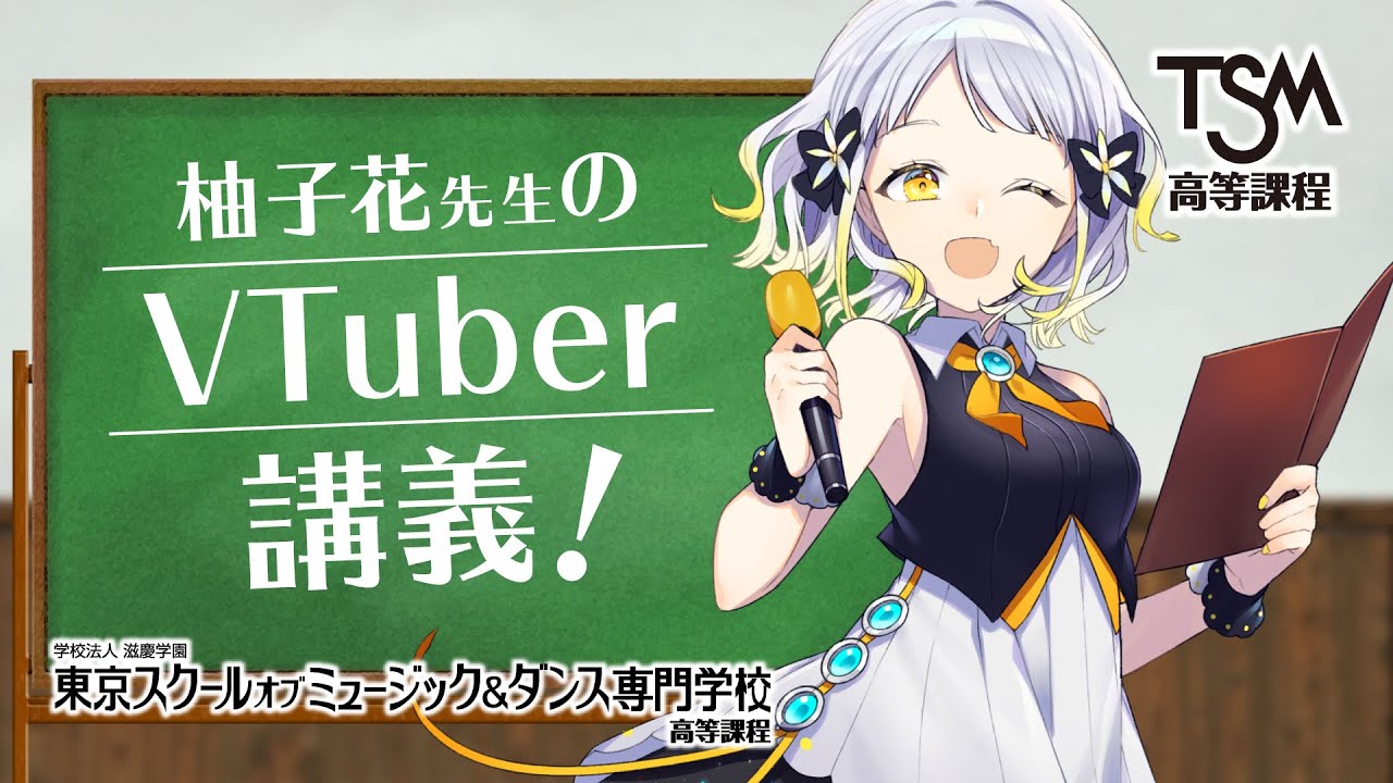 twitter、collabo