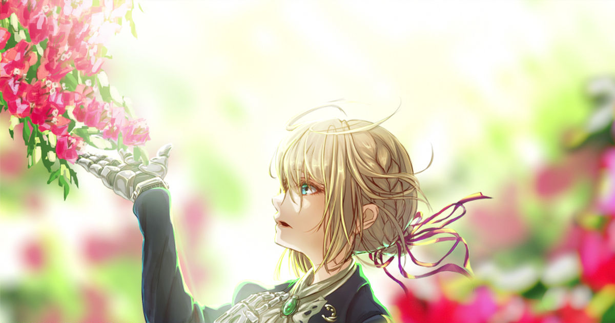 asta、it