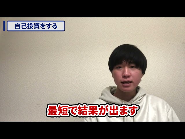 オリジナルポートフォリオ
