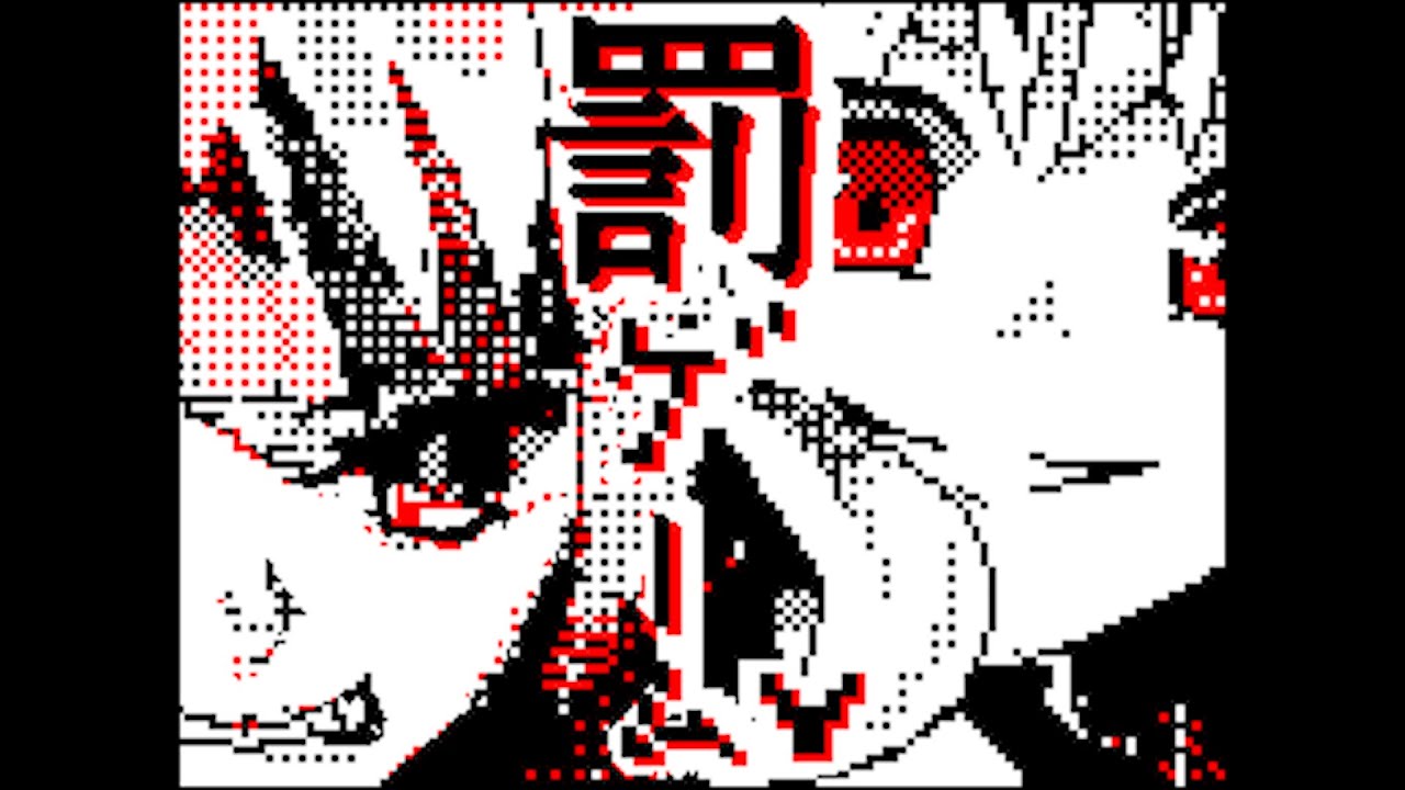 個人制作 「罰ゲームMV」