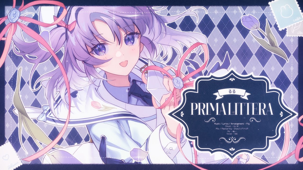 designer、歌唱