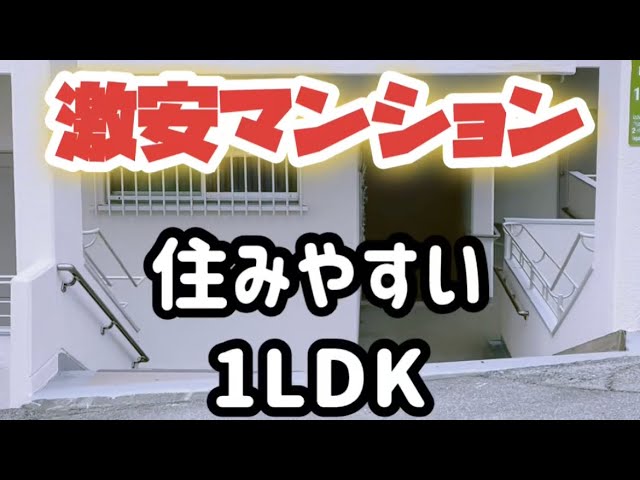 コスメ、pr動画