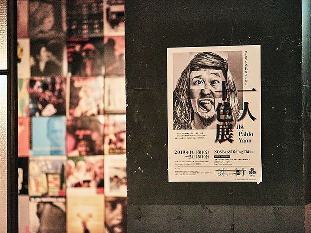 写真、personal work