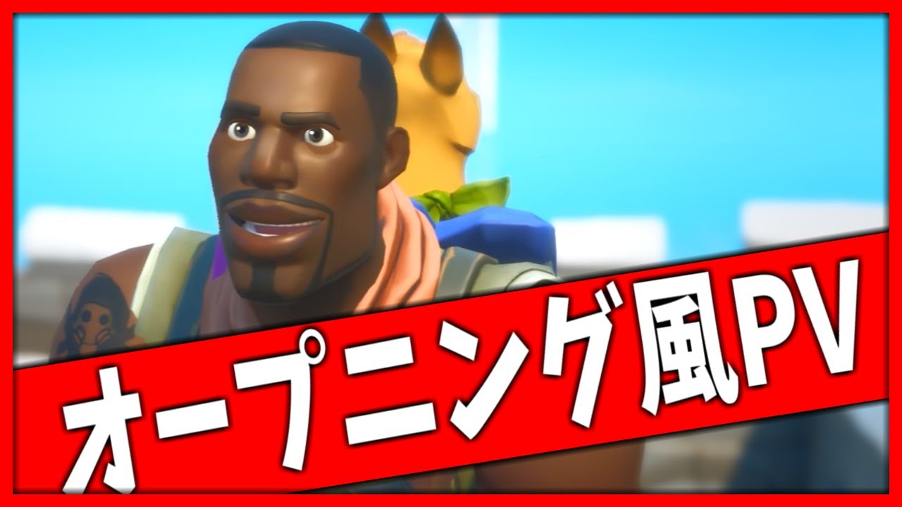 オープニング：過去作品