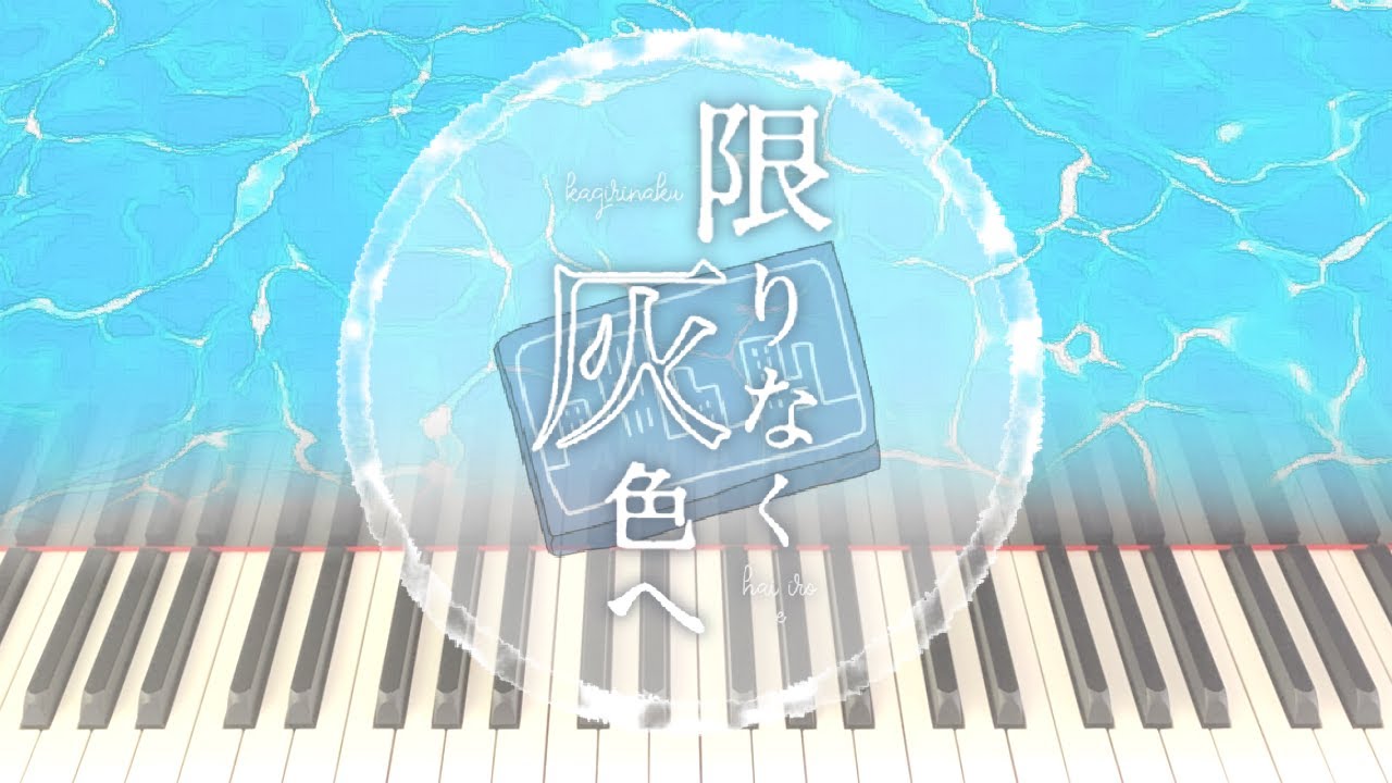 カラフル、shorts