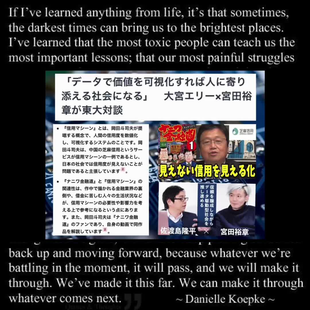 エリ、＊youtube＊