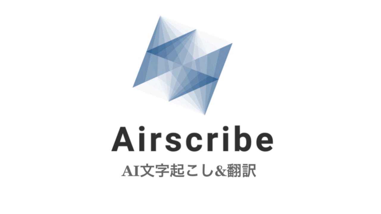 翻訳、chibi