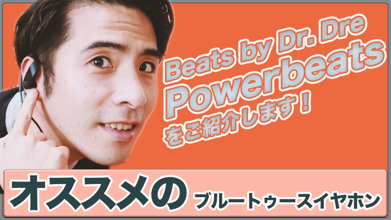 サムネ、音楽制作