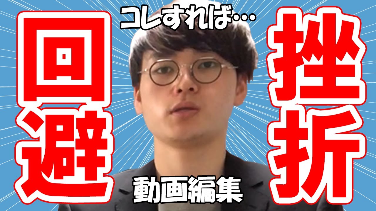 マコナリ完コピポートフォリオ